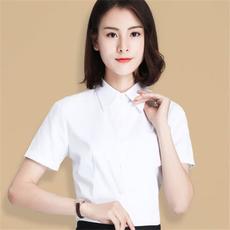 从男士衬衫到女士衬衫 邮乐网衬衫款式、报价与图片大全